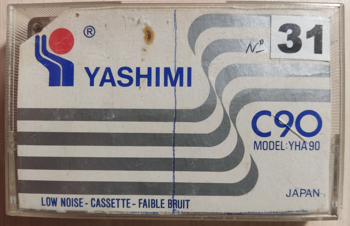 Обложка кассеты № 31