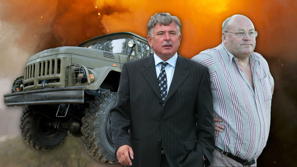 Владимир Горюнов и Виктор Антихович.