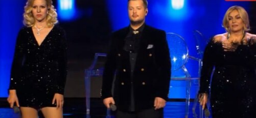 Три Успенской