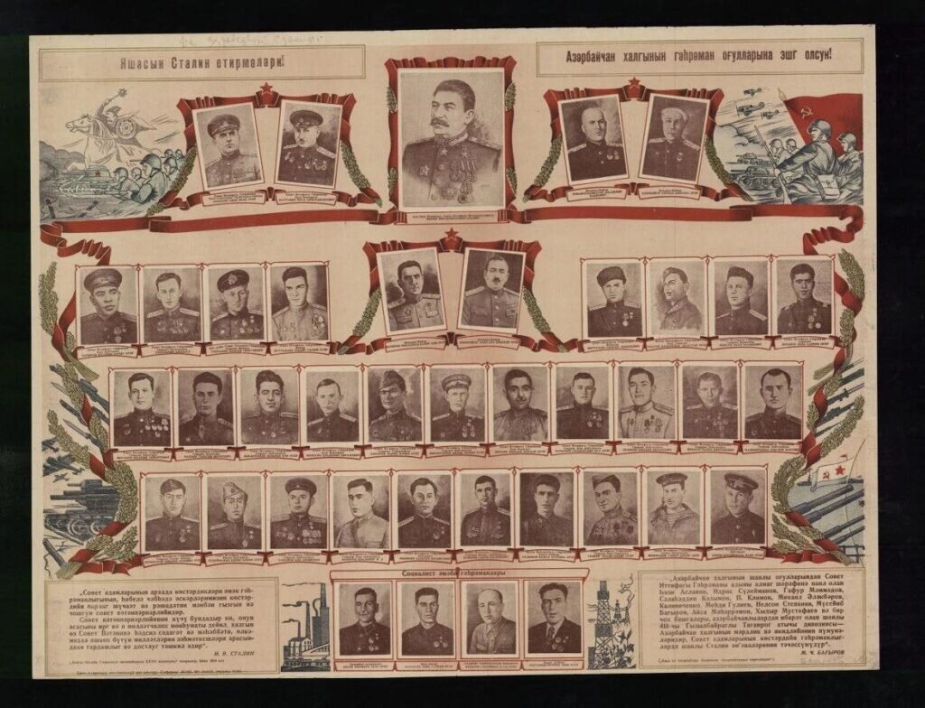 Фото с сайта RKRP.SU, из открытых источников в интернете