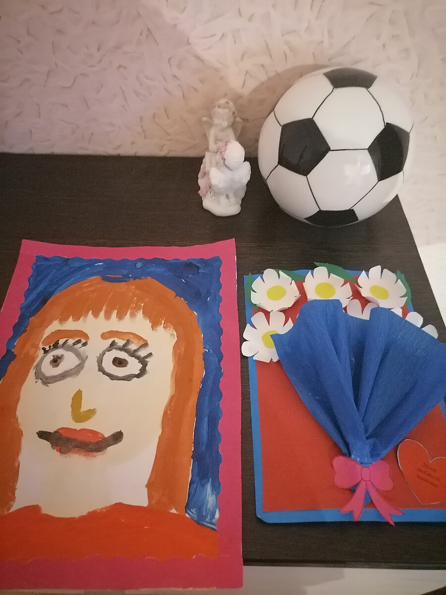 Подарок маме. 