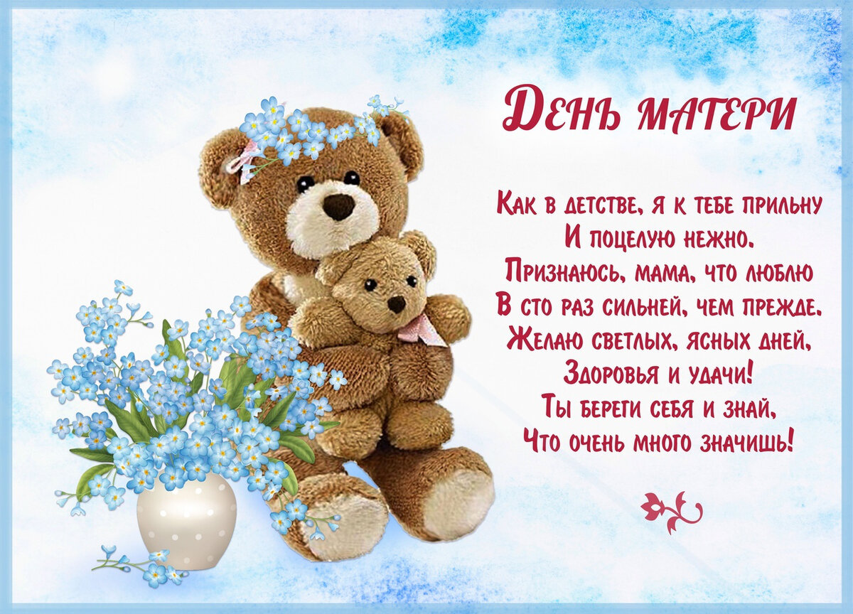 Яндекс картинки