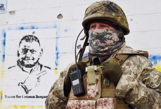    Вооруженные силы Украины
