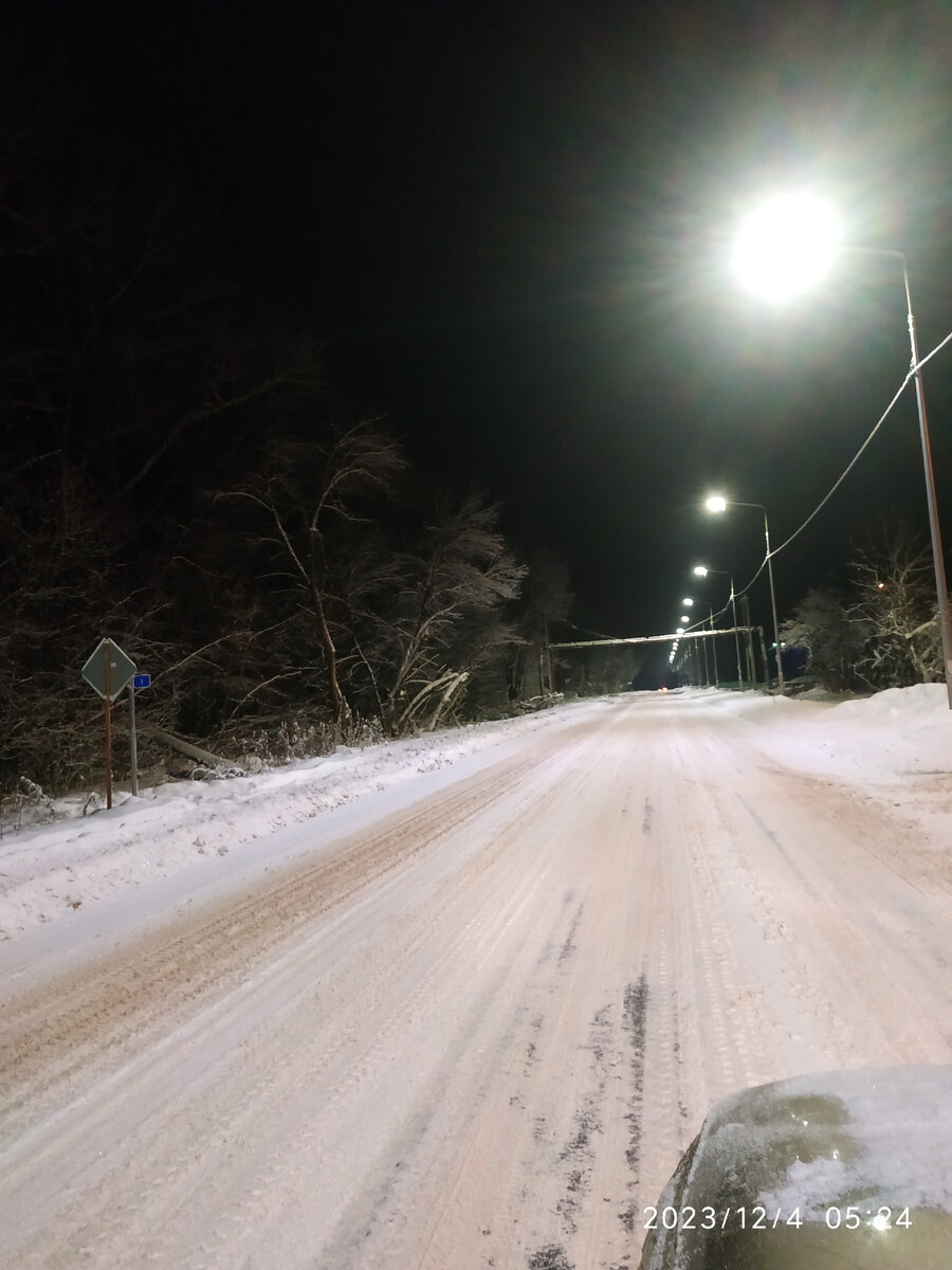 Дорога из Медного