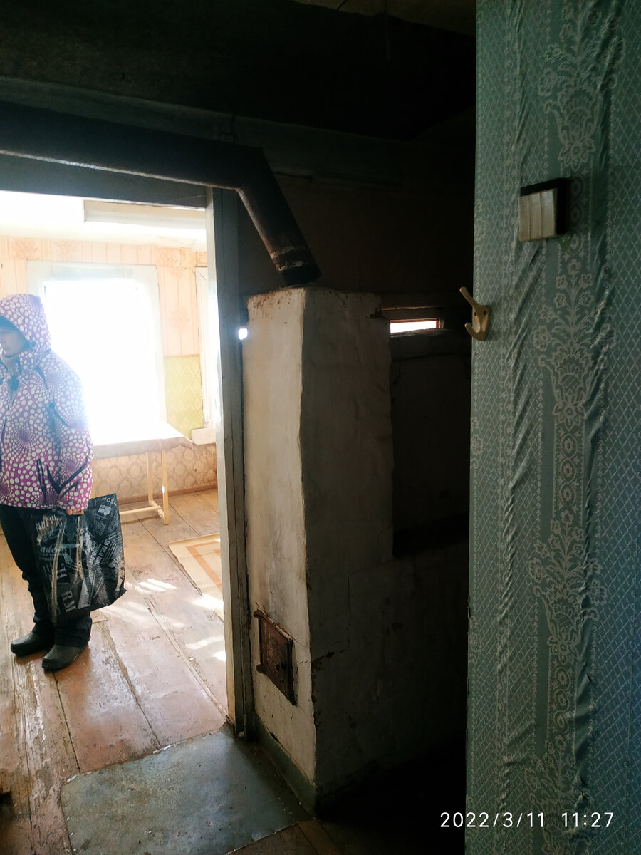 фото от двери