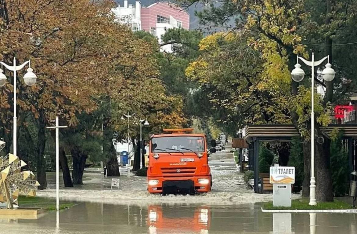 ФОТО: T.ME/BOGODISTOVAA