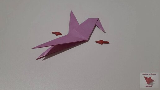 Origami vector animals: изображения без лицензионных платежей