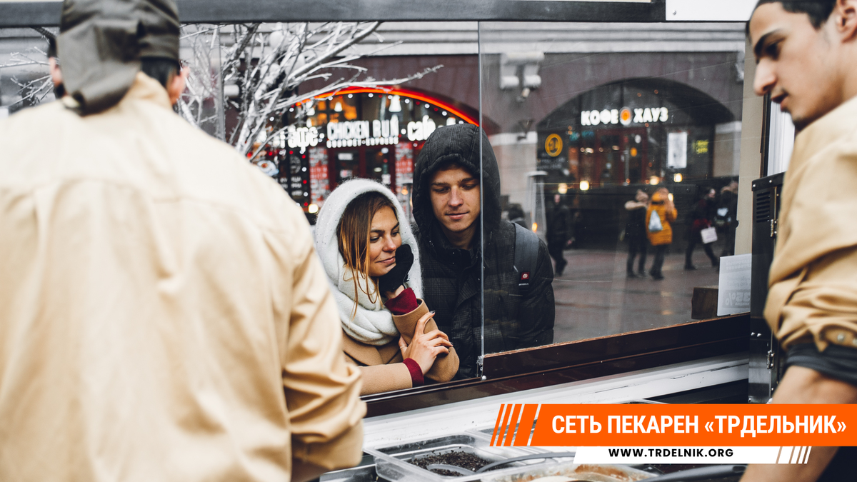 Как встречать клиентов в кафе