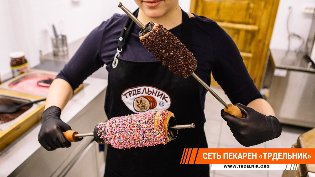 Как встречать клиентов в пекарне