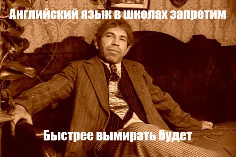 «Спрос на русский и китайский языки в мире будет только расти, а те, кто выбрал их для изучения, точно без работы не останутся, заявил Володин, выступая перед студентами в Нанкинском университете.