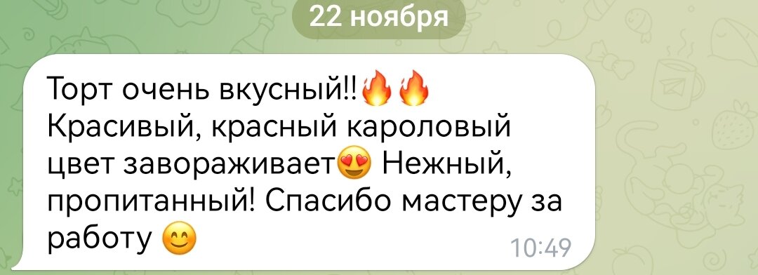 Гордость, славолюбие, героическая добродетель есть свойство великого мужа: 