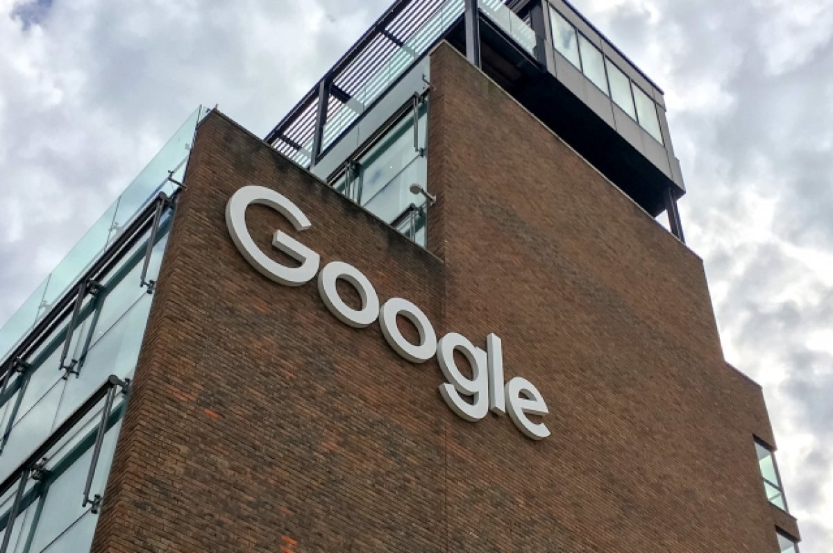    Google удалит неактивные аккаунты россиян