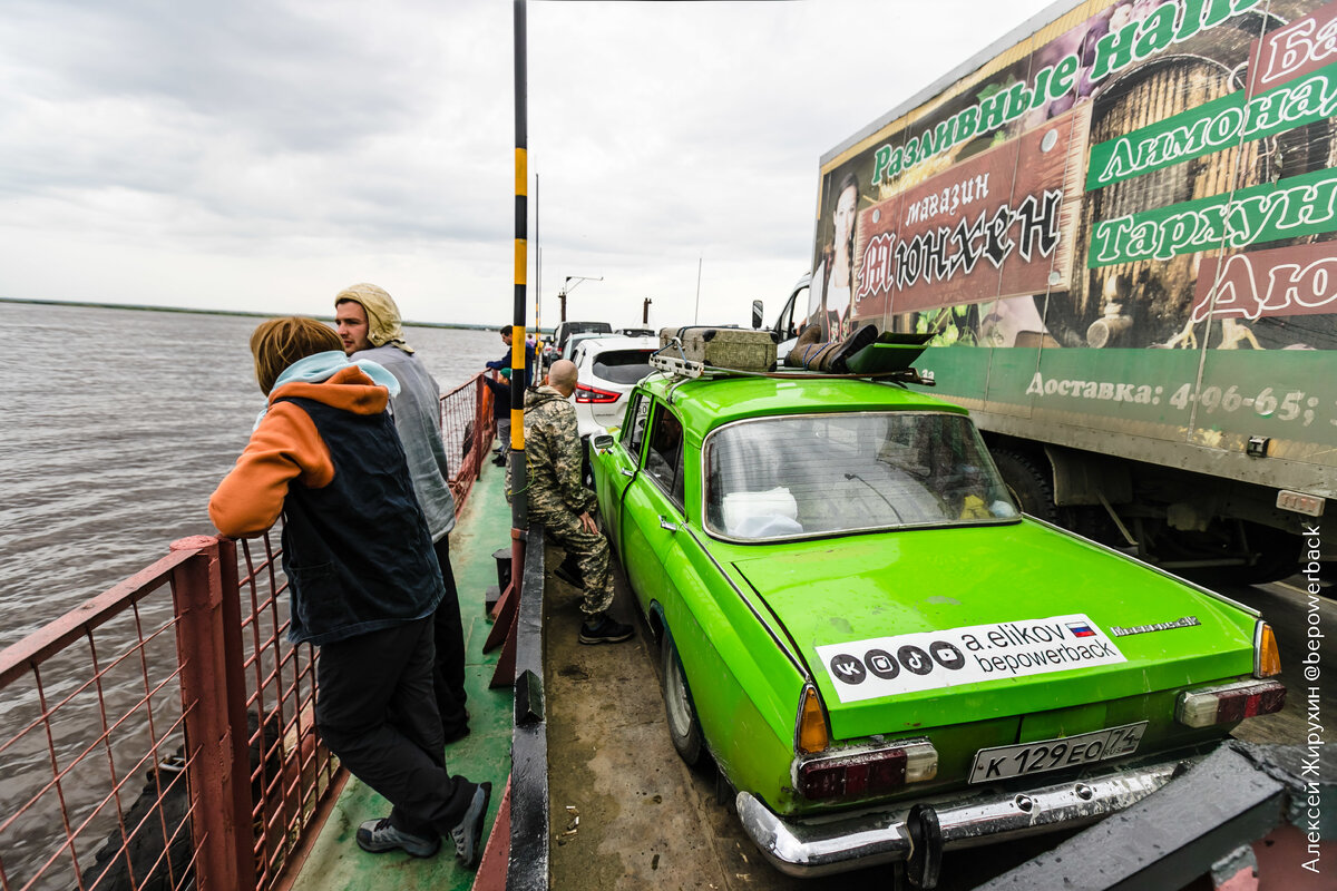 Ледник Романтиков на Полярном Урале - самый красивый ледник Ямала