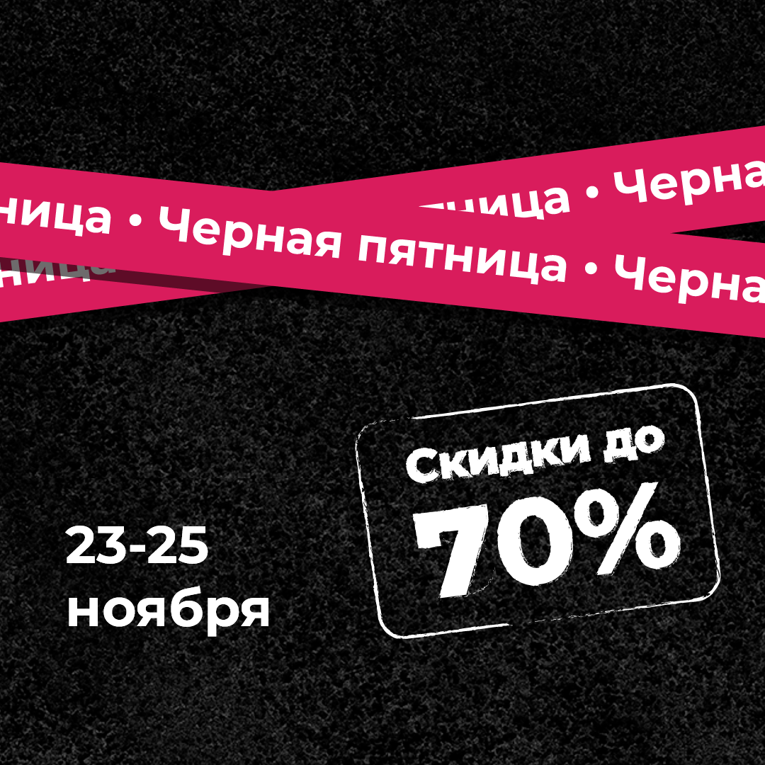 фото из свободных источников