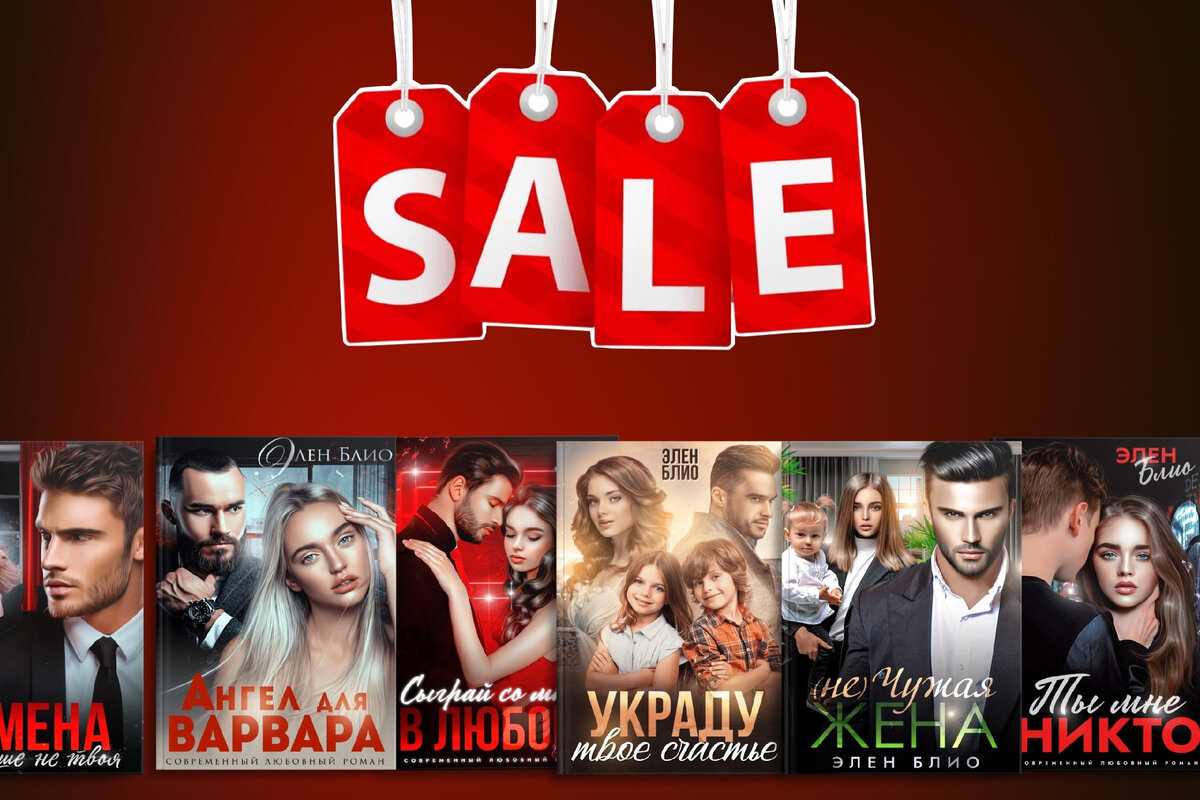 фото - собственность автора канала