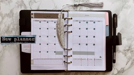 Bullet journal — система планирования, удобная всем