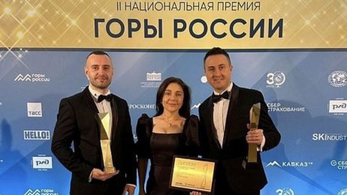    Горнолыжные курорты Кубани отмечены национальной премией. Фото: администрация Краснодарского края