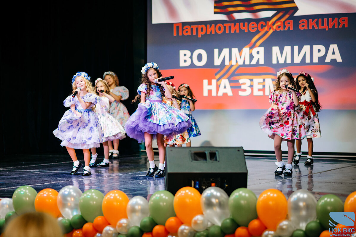 24.11.2023 г.