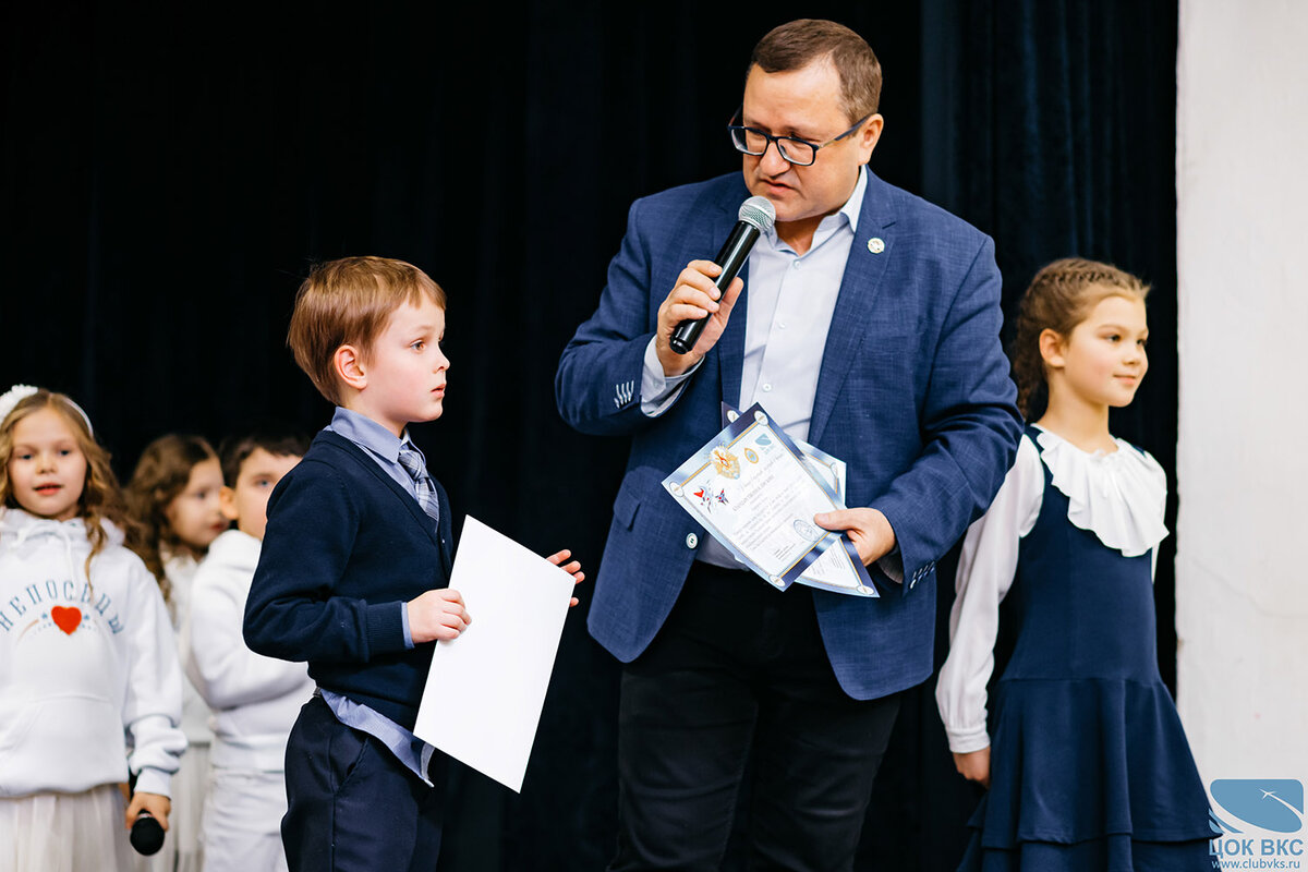 24.11.2023 г.-4