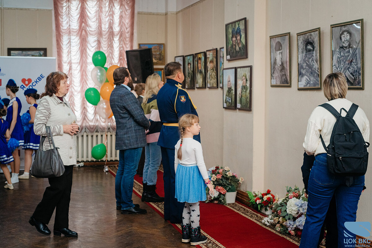 24.11.2023 г.-2