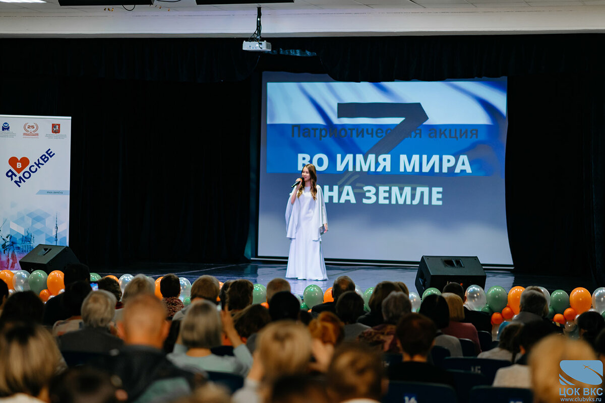 24.11.2023 г.-3