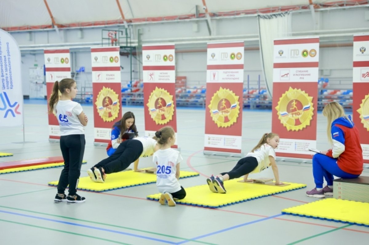    На оснащение Центра физкультуры Красносельского района выделят 25 млн