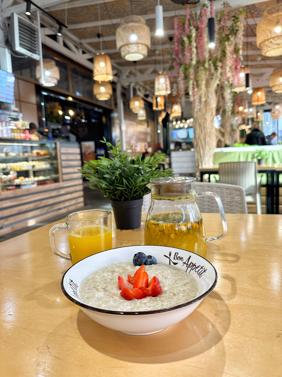 €5 обожаю наши цены 💓