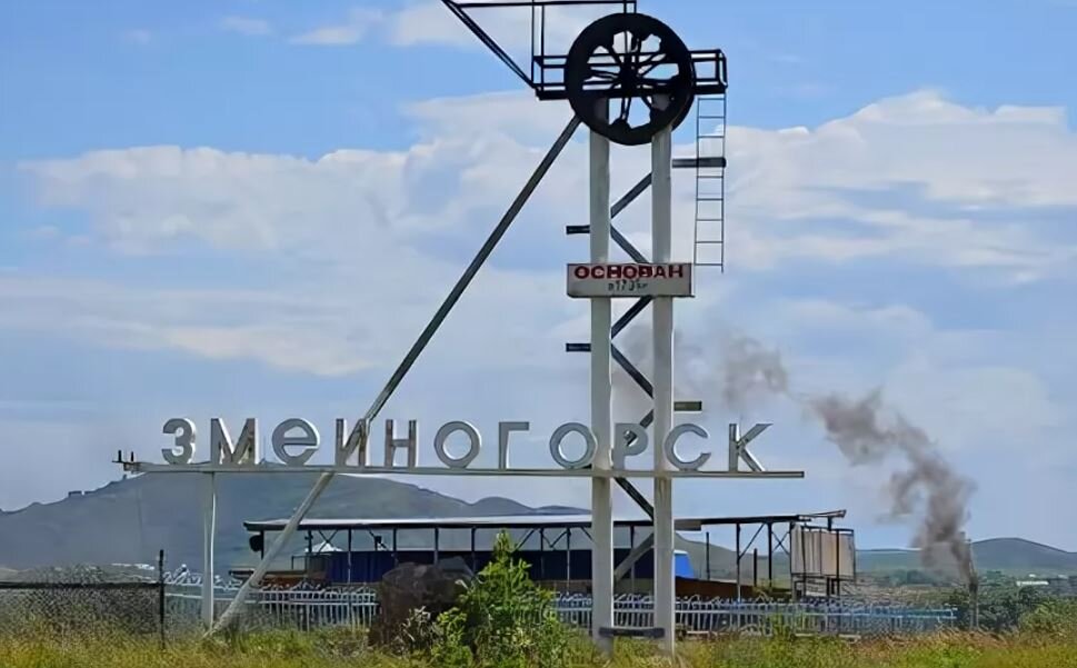 https://zelengarden.ru/32-foto/zmeinogorsk-foto-goroda.html