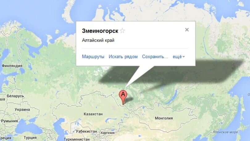 яндекс карты