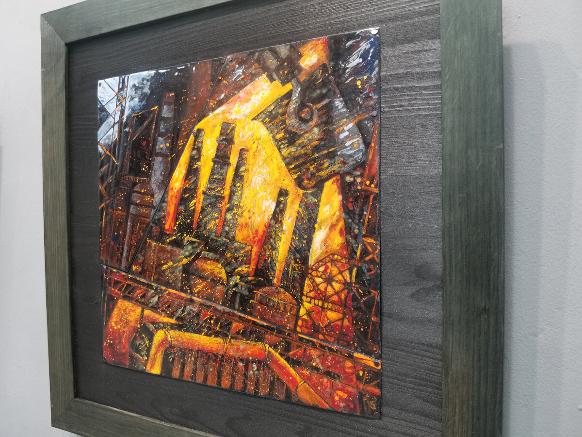 Назарова Галина Алексеевна "Разливка стали", Новокузнецк