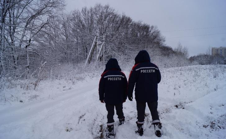    фото филиала «Россети Центр» — «Курскэнерго»