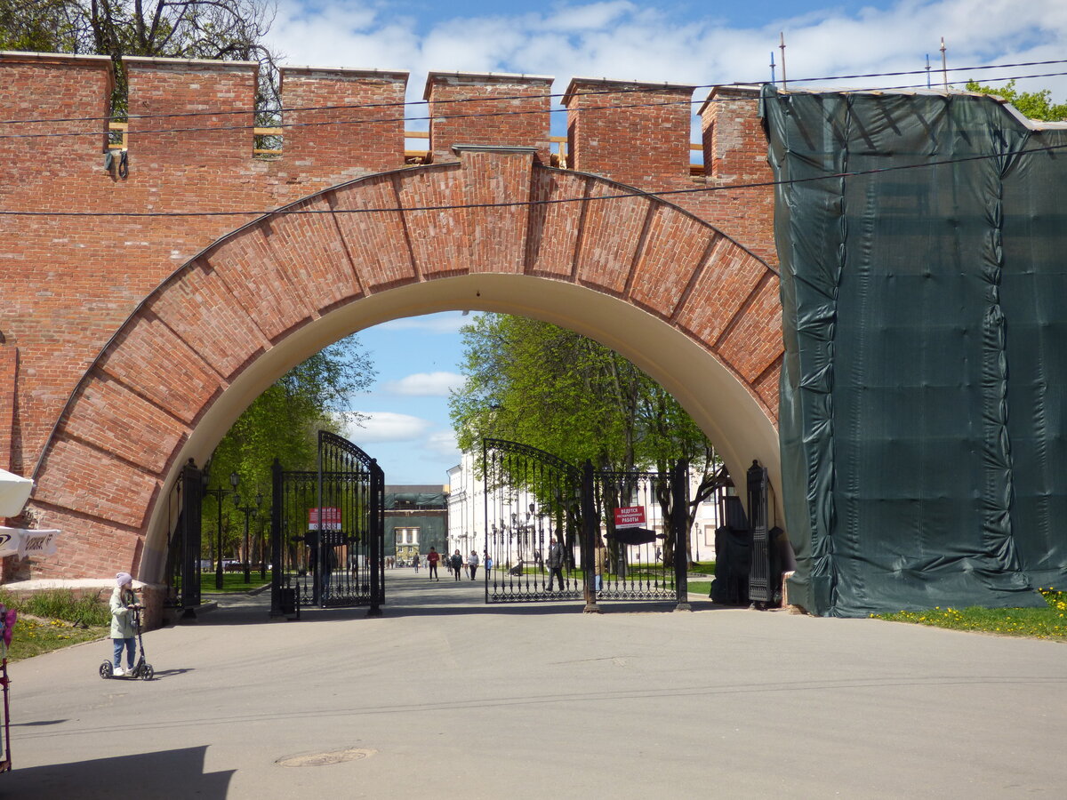 Пречистенская арка