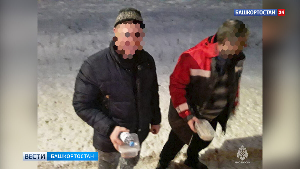    В МЧС рассказали о ситуации на трассе М-5 в Башкирии