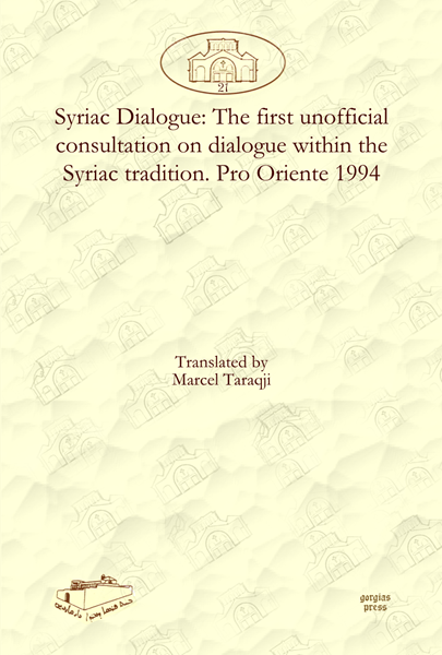 Книга о первом раунде богословских дискуссий церквей сирийской традиции в 1994 году, организованных экуменическим фондом PRO ORIENTE в Австрии