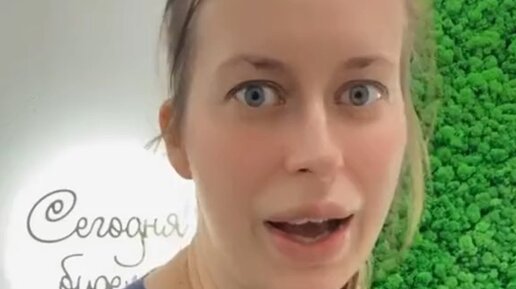 Подолог | Ева Корнеева | Самый дорогой препарат от грибка #грибокногтей ...