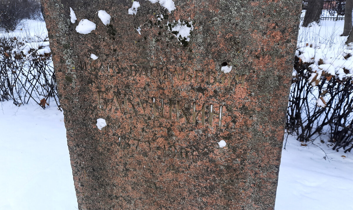 -2-2