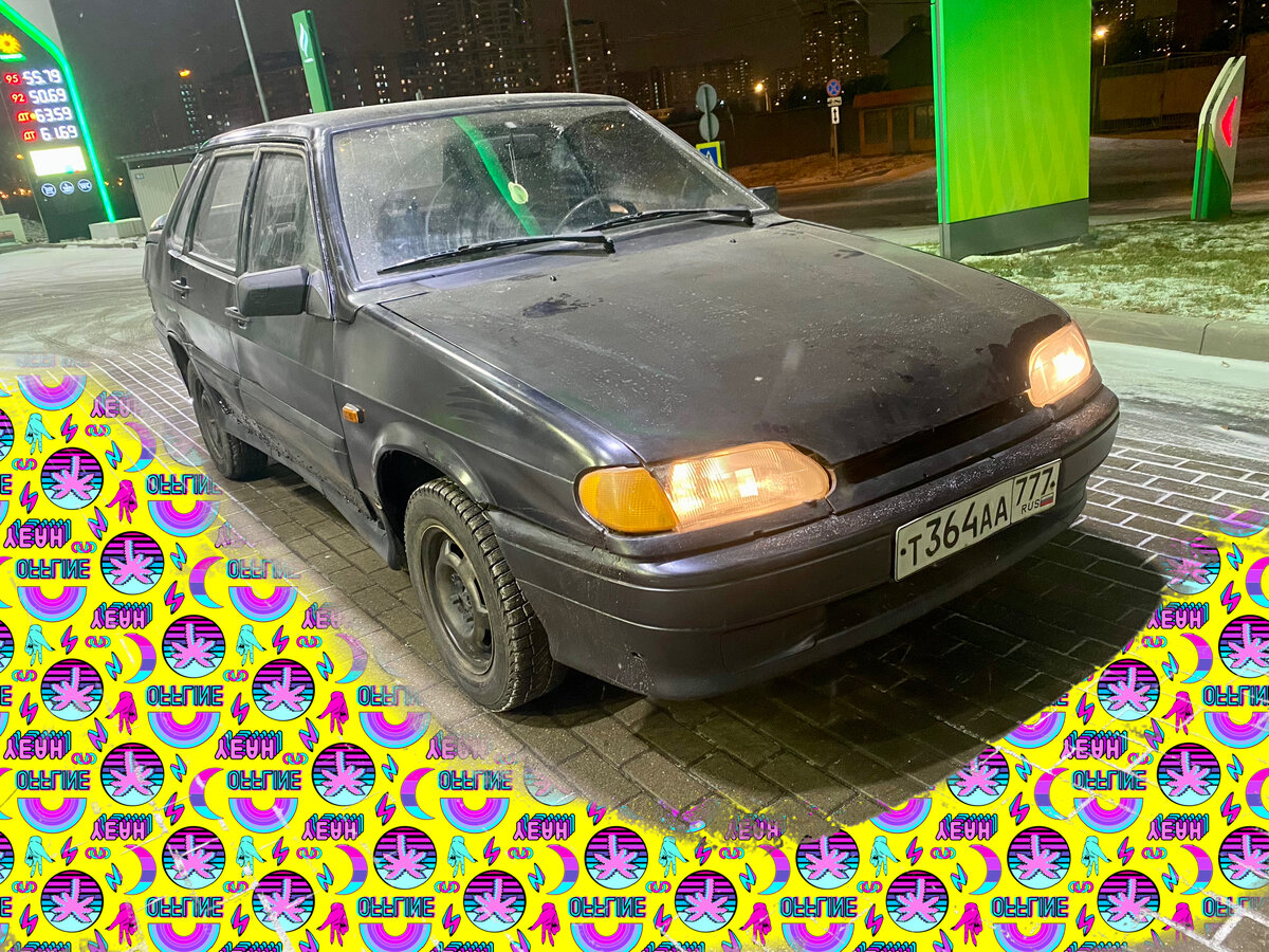 ВАЗ 2115 «Чертолёт»