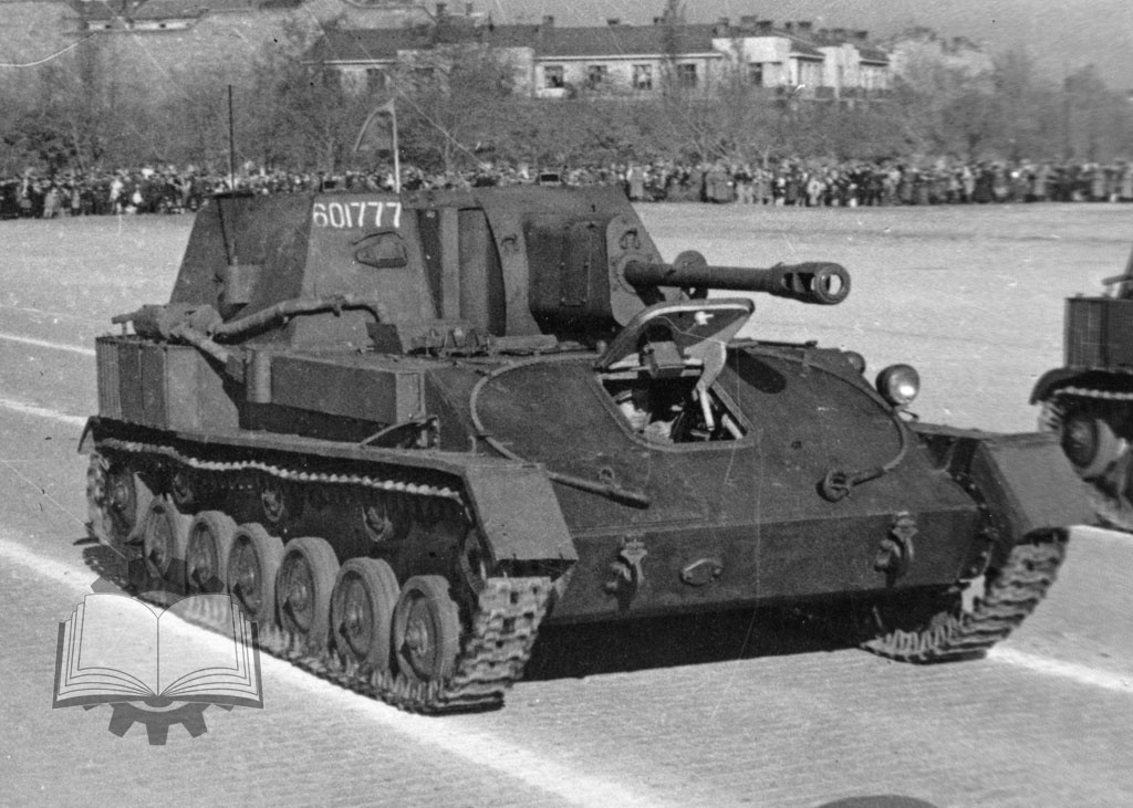 СУ-76М стала самой массовой САУ в истории. Одновременно она стала одним из образцов правильного подхода к шасси для подобных САУ.