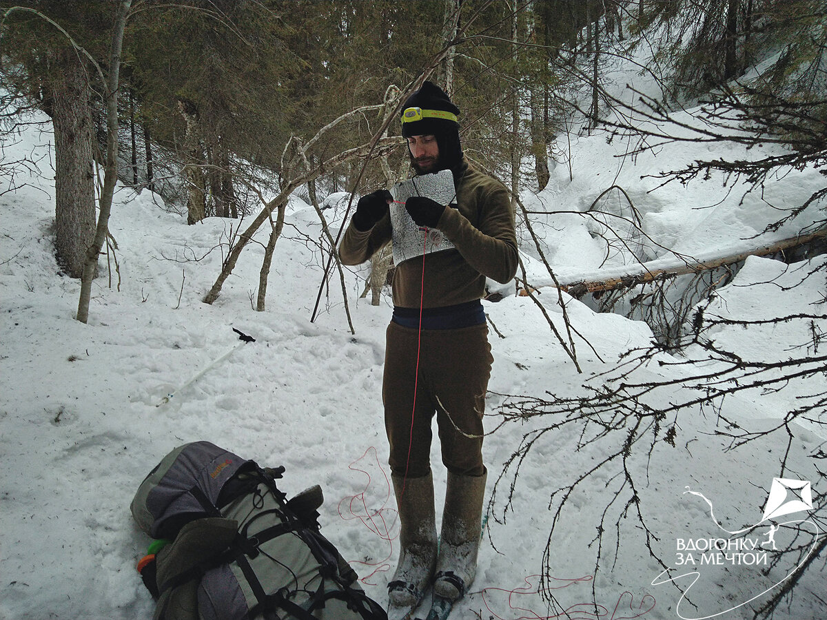 зови меня дьяволом 70. зови меня дьяволом 70. его звали дьявол фильм 1990. дьявол предлагает сделку. I made a deal with the devil манга.