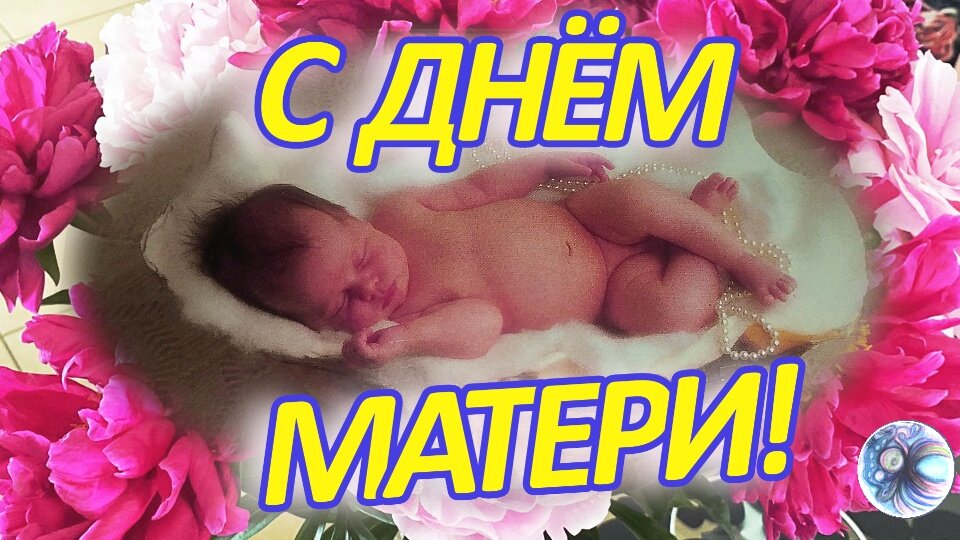 Фото автора с обработкой