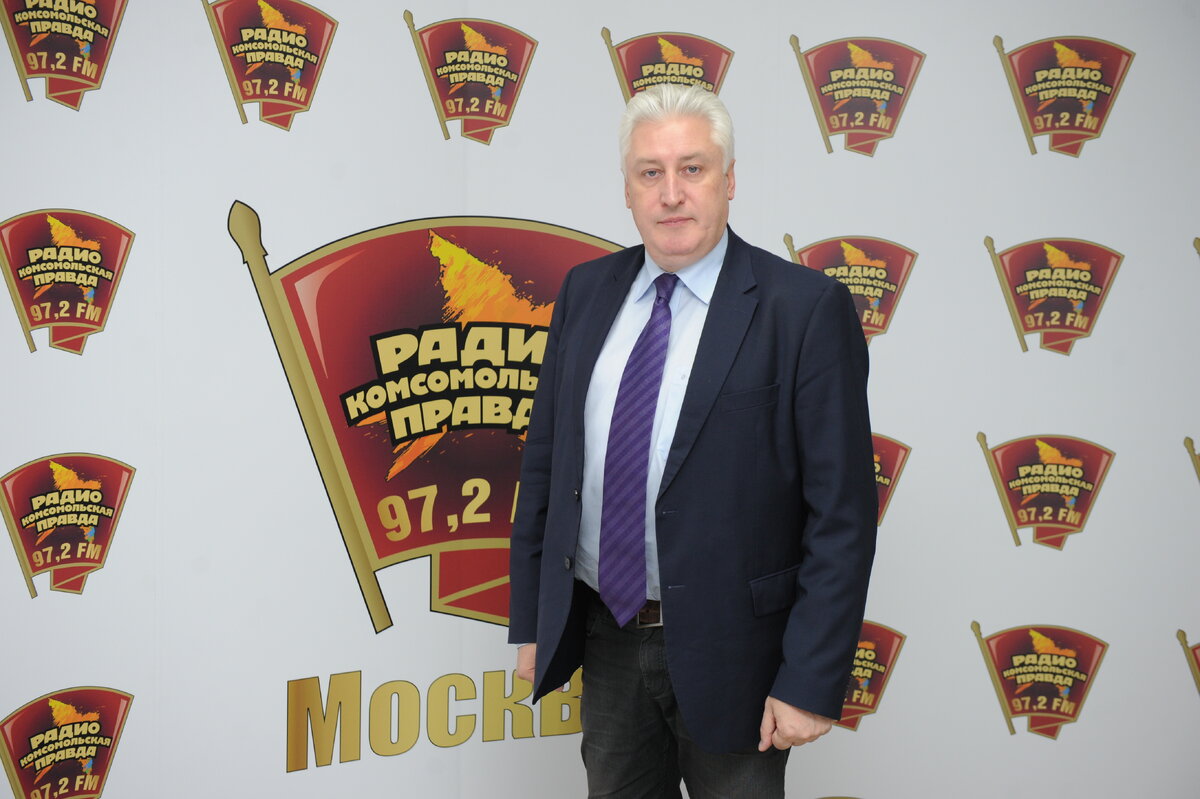 Игорь Коротченко.