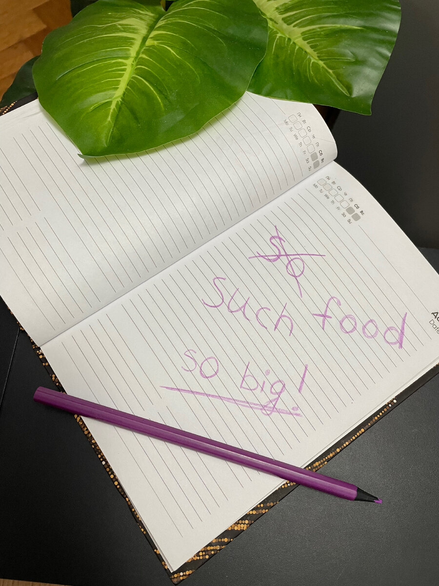 So и such разница