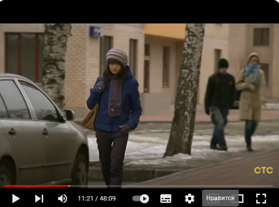 Скриншот из сериала Ранетки.