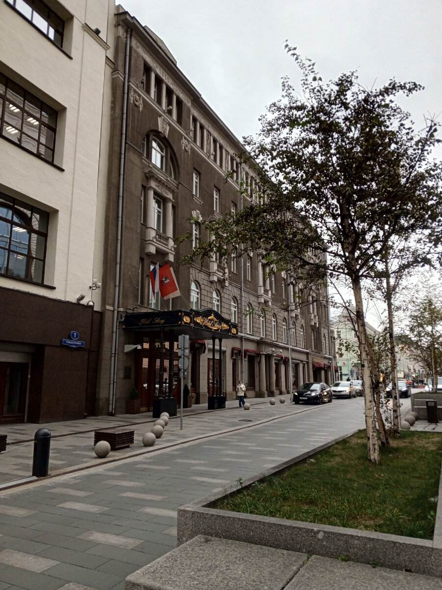 Рождественка дома