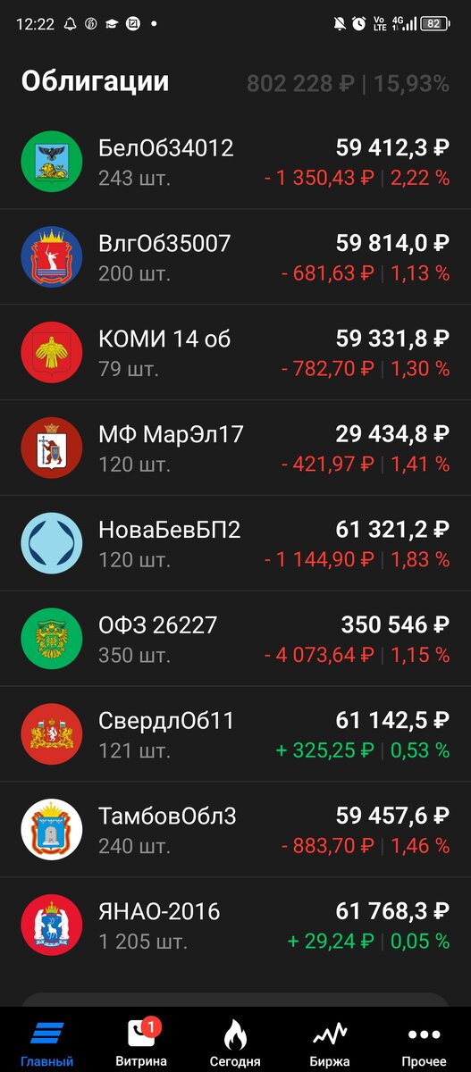 -1-3