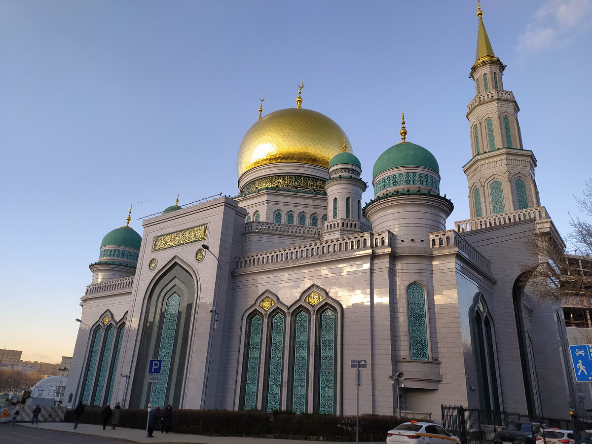 Московская соборная мечеть /фото автора