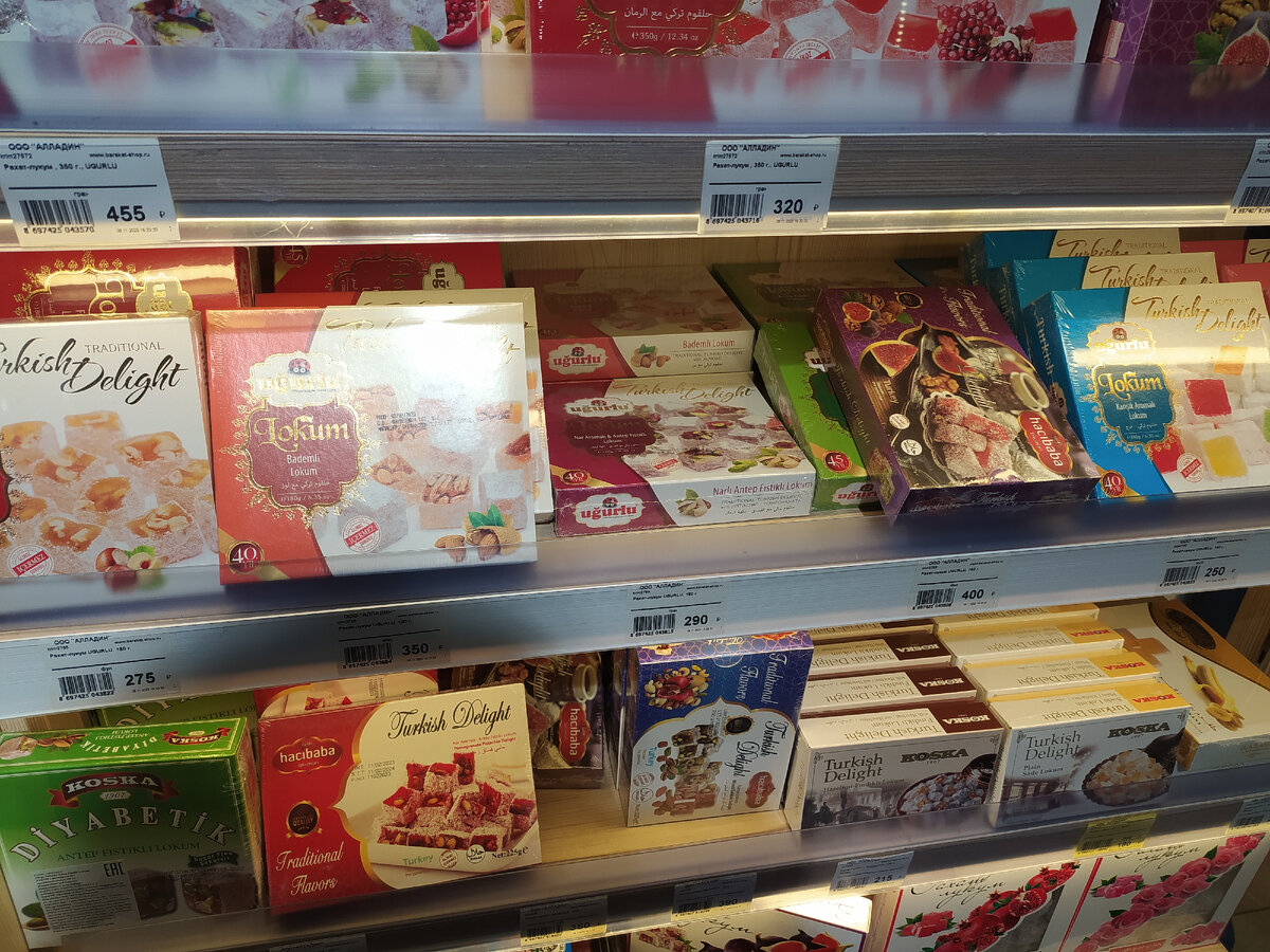 фото автора/листайте далее