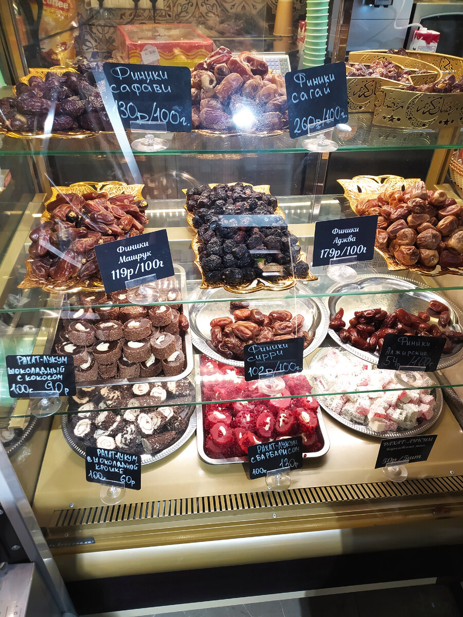 фото автора/листайте далее