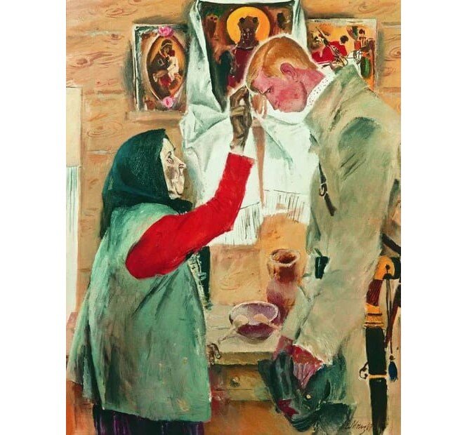  . . 1969. , . 106 x 86.   