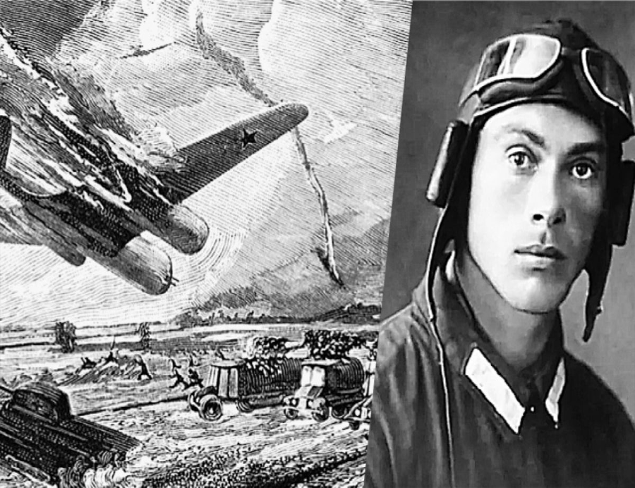 Николай Гастелло(1907-1941)